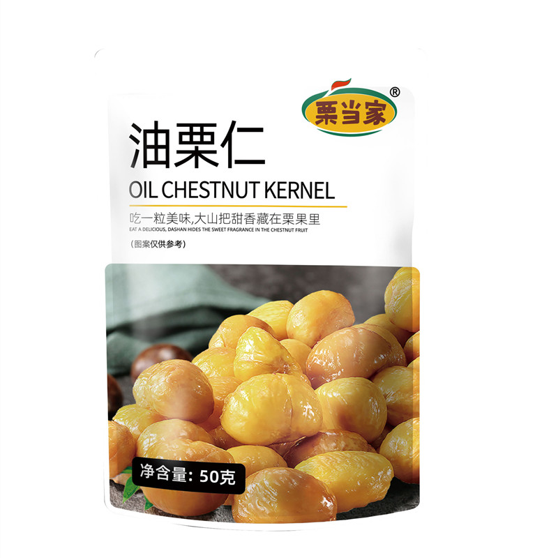 栗當家油栗仁50g（充氮工藝）